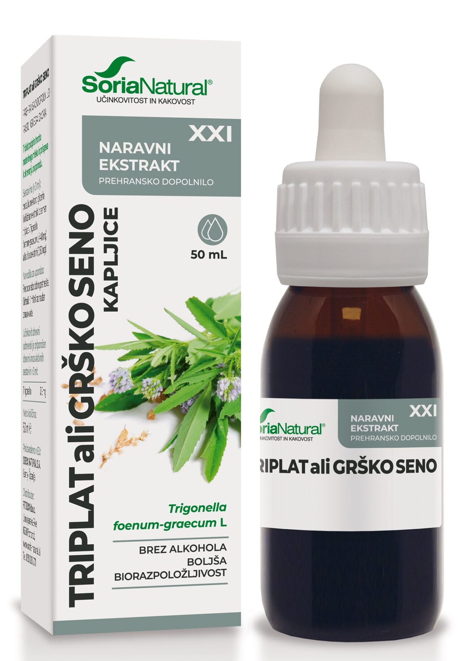 triplat-alholvas-extracto-sn-si-2-scaled-e1743165307223